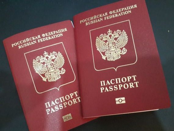 прописка в Черняховске